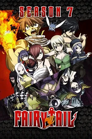 Fairy Tail 2026 Season 8 Hindi - English - Japanese Audio WEB-DL 720p - 1080p [EP 01 - 03 Added]