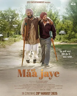Maa Jaye 2025 Punjabi Dual Audio WEB-DL 720p - 480p - 1080p