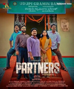 Partners 2026 Tamil Audio WEBRip 720p - 480p - 1080p